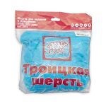 Шерсть для валяния Троицкая тонкая 1х100 г (до 23 мкр), 583 бирюза