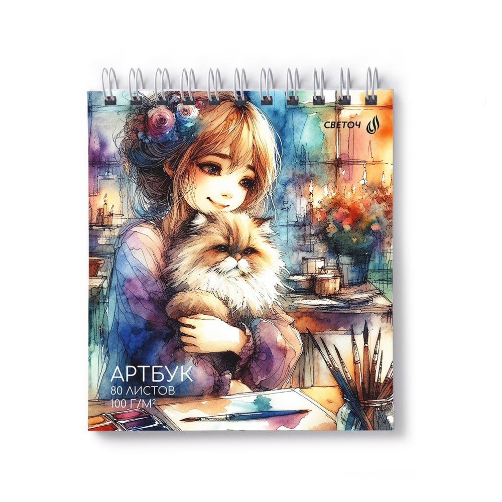 Артбук (скетчбук), блок белый, жесткая подложка, 100 г/м², 166х175 мм, на гребне 80 л. 2 шт, Котячья нежность 01614, Светоч А231