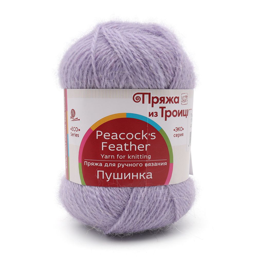 Пряжа Троицкая Пушинка / уп.10 мот. по 50 г, 225 м, 178 св. сиреневый