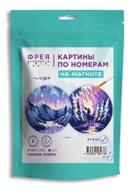 Картина по номерам Фрея PNBM-018, Сияние Севера, (на магните) 9х9 см