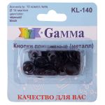 Кнопка пришивная металл ⌀14.0 мм, 10 шт, черный, Gamma KL-140
