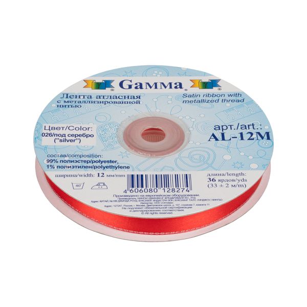 Лента атласная 2-сторонняя с метанитью 12.0 мм / 33±2 метра, 026 красный/серебро, Gamma AL-12M
