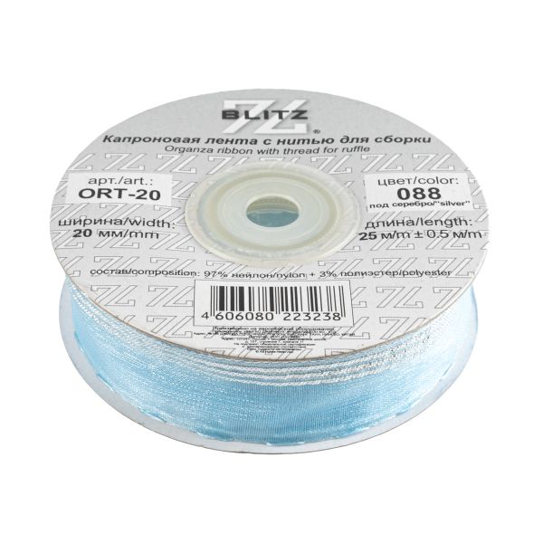Лента капроновая (органза) 20.0 мм / 25 метров, 088 небесно-голубой/серебро, Blitz ORT-20