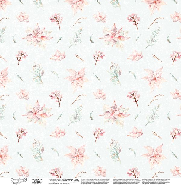 Бумага для скрапбукинга Пуансеттия, 190 г/м², 30.5х30.5 см, 10 шт, 3, Mr.Painter PSR 2505