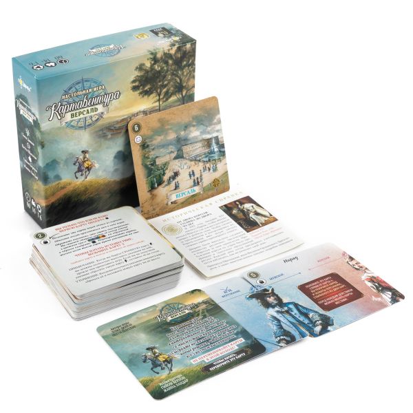 Игра настольная Картавентура Версаль, Эврикус BG-17088