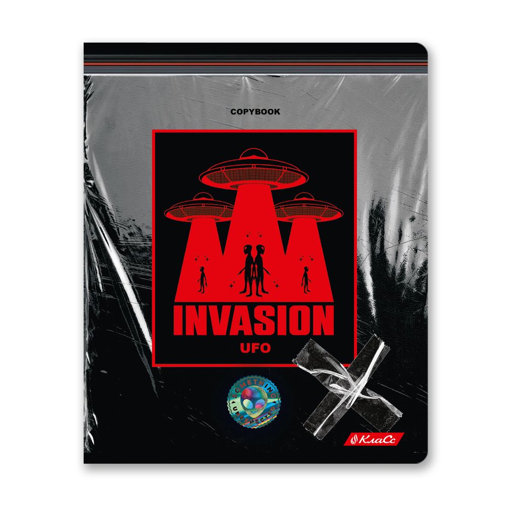 Тетрадь ученическая общая, A5+ 96 л. на скобе 60 г/м², белизна 100%, 5 шт, клетка в термоусадочной пленке, 000776 Вторжение, Светоч 96ТЕТк-001