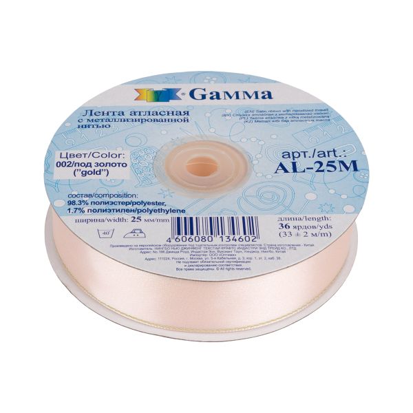 Лента атласная 2-сторонняя с метанитью 25.0 мм / 33±2 метра, №002 бл.розовый/золото, Gamma AL-25M