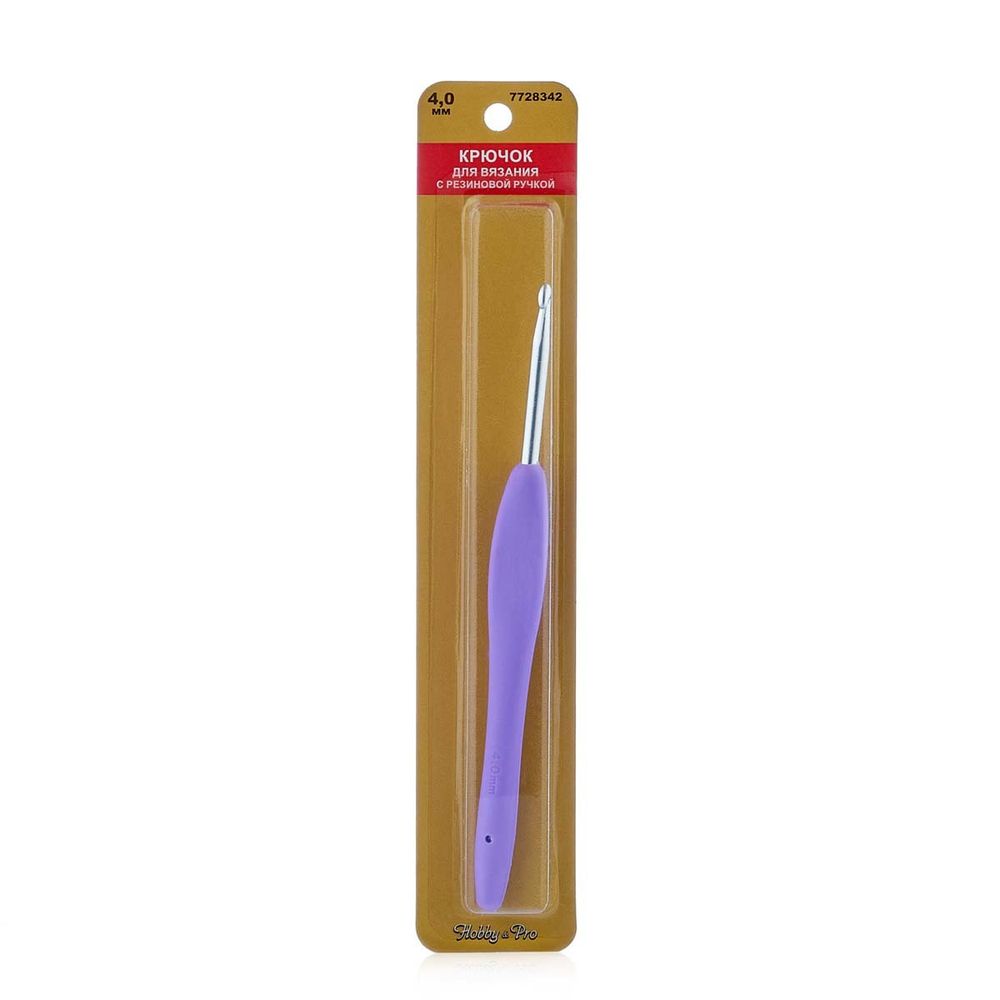 Крючок для вязания с резиновой ручкой ⌀4,0 мм Hobby&amp;Pro 24R40X