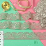 Кружево эластичное (стрейч) 32 мм цв.6 пудра уп.10м, Kruzhevo