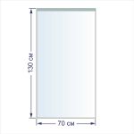 Пакет упаковочный 20 мкр. 70х130 см, 100 шт, п/эт, Gamma