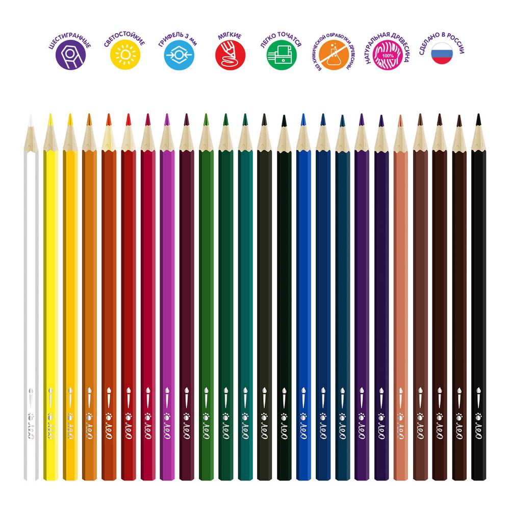 Карандаш акварельный в наборе заточенный 4х24 цв, Лео LBSWP-24