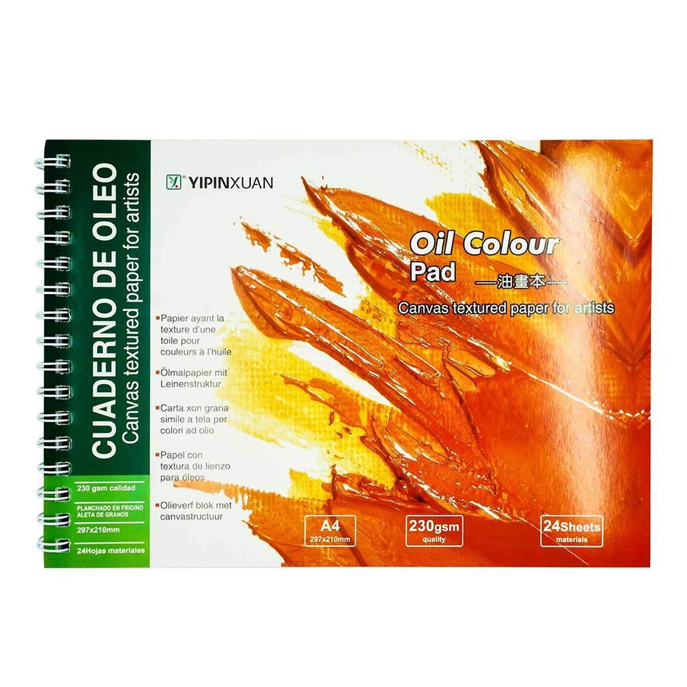 Альбом для масляных красок, хлопок 230гр, 24листа, 230 А4 /TOS/