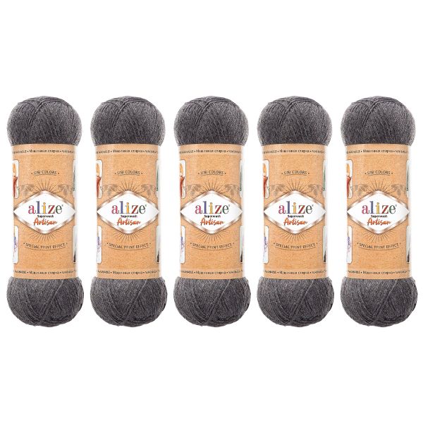 Пряжа Alize (Ализе) Superwash Artisan / уп.5 мот. по 100 г, 420 м, 871 никель