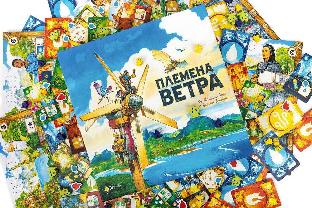 Игра настольная Племена ветра, Эврикус PG-17364