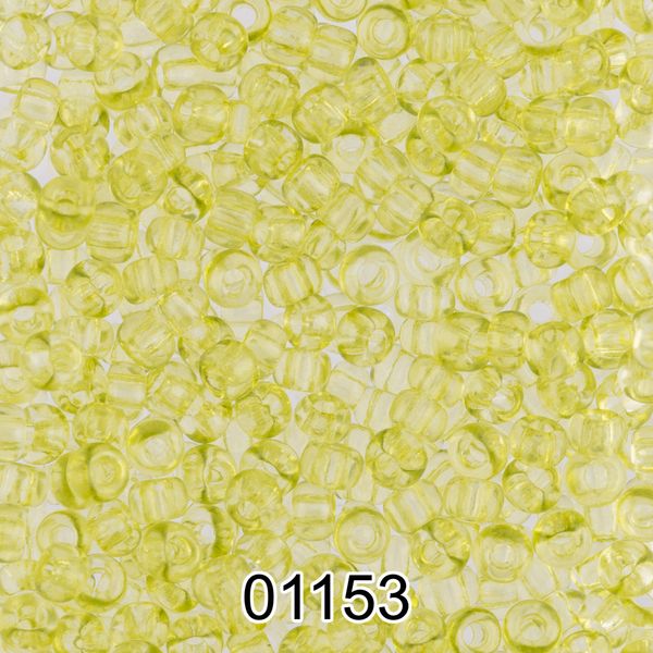 Бисер Preciosa круглый 10/0, 2.3 мм, 500 г, 01153 (Ф336) салатовый