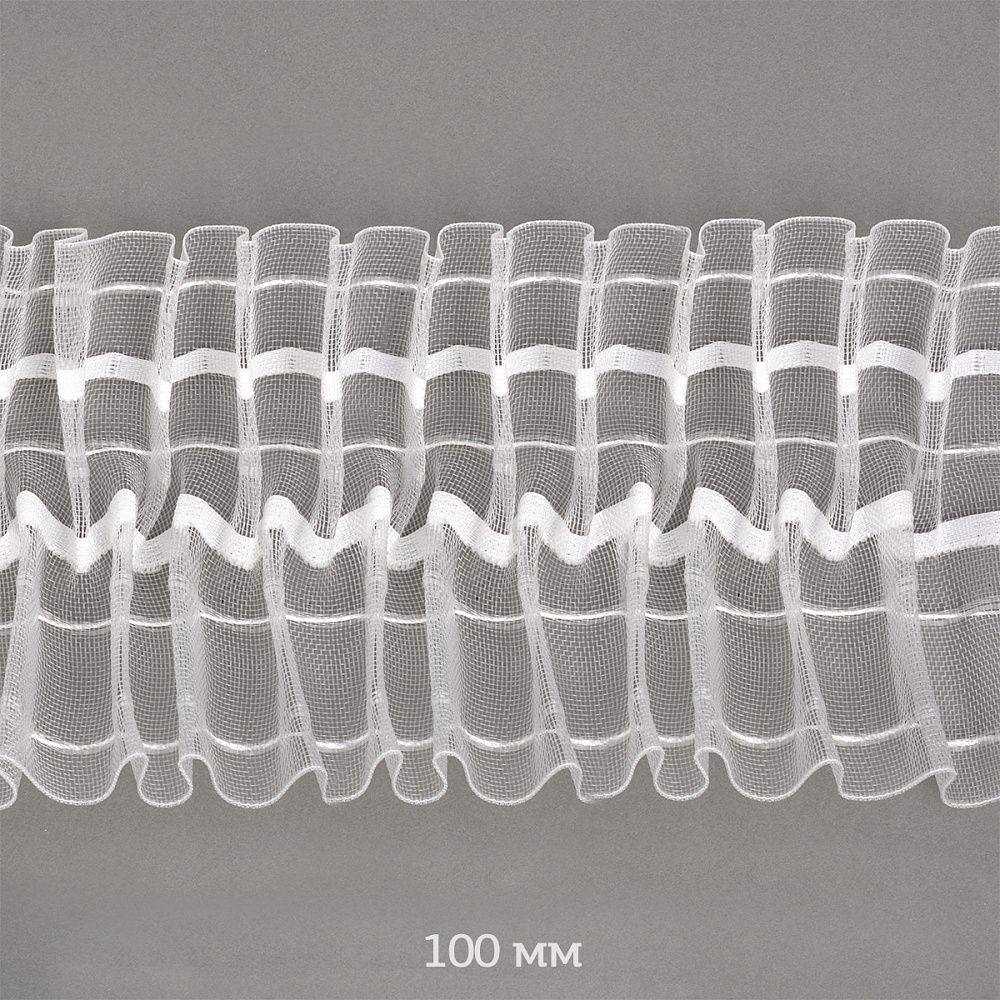 Лента шторная 100 мм, сборка: буфы арт.1005 цв. прозрачный 10м