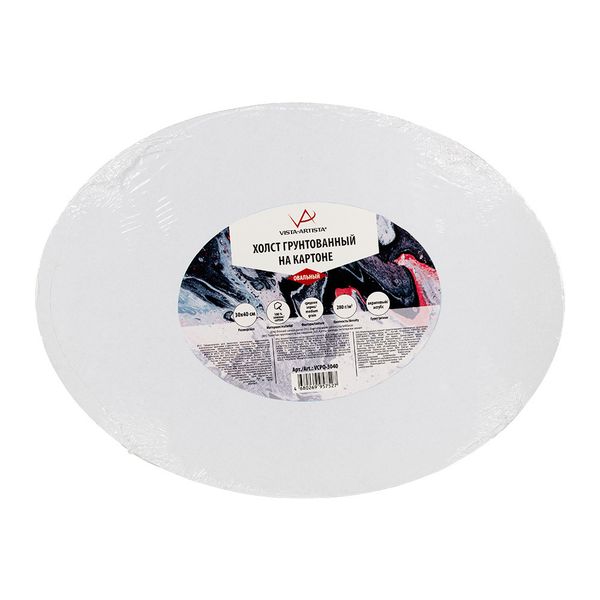 Холст на картоне грунтованный овальный 30х40 см, 280 г/м², Vista-Artista VCPO-3040