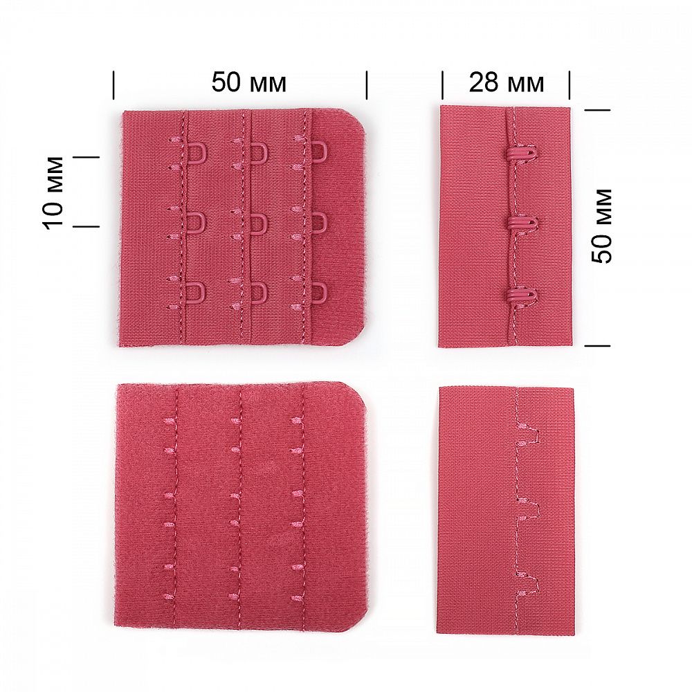 Застежки для бюстгальтера 3х3, 50 мм, 100 шт, S256 розовый рубин