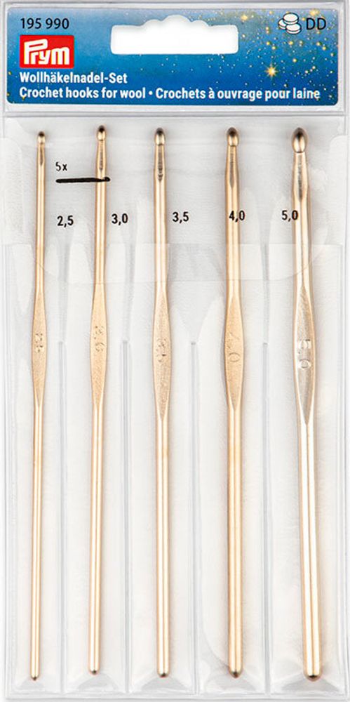 Набор крючков для вязания (в наборе: крючки-2,5мм, 3мм, 3,5мм, 4мм, 5мм), алюминий, Prym, 195990
