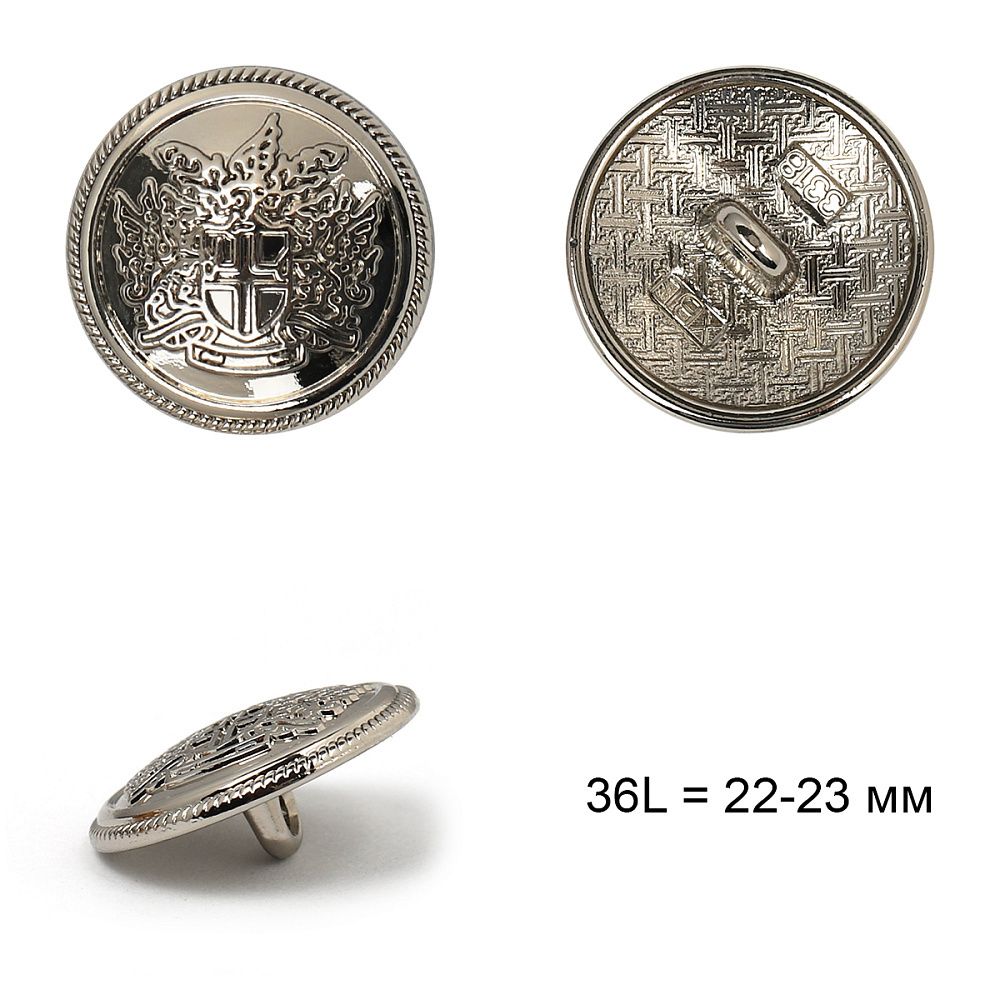 Пуговицы металл на ножке 36L = 22-23 мм, TBY.L-XBL33.1 цв.серебро, 50 шт