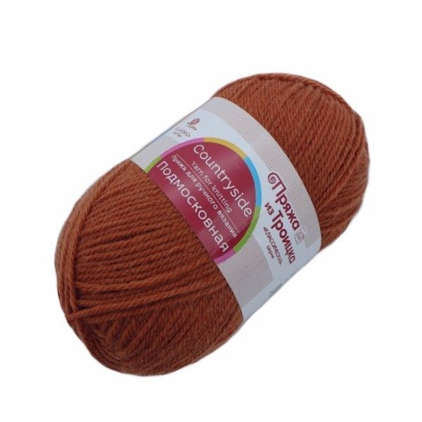 Пряжа Троицкая Подмосковная / уп.10 мот. по 100 г, 250м, 0030 св.терракот