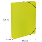 Короб архивный пластиковый 50 мм, 1 шт, Prisma neon A4 эффект 3D, желтый, Expert Complete ЕС240441009