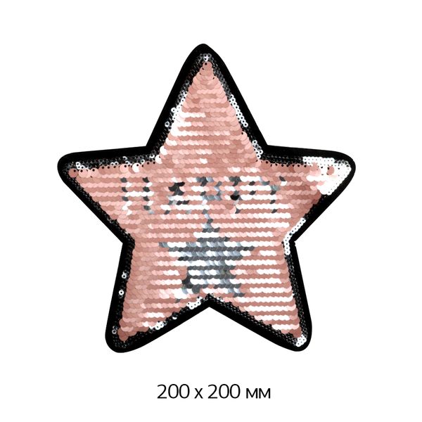 Аппликация пришивная Happy с двусторонними пайетками 20х20 см цв. розовый уп. 2 шт