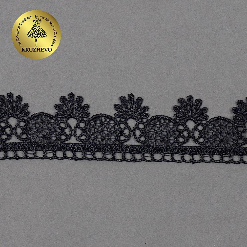 Кружево гипюр (плетёное) 25 мм, цв.9 т.синий, уп. 9 м, Kruzhevo