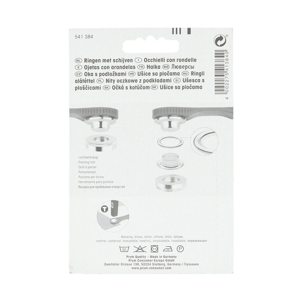 Люверсы металл ⌀14.0 мм (внутр.) с инструментом для установки, черный, Prym, 10 шт