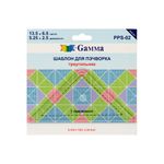 Шаблон для пэчворка 135х65 см, треугольник, Gamma PPS-02