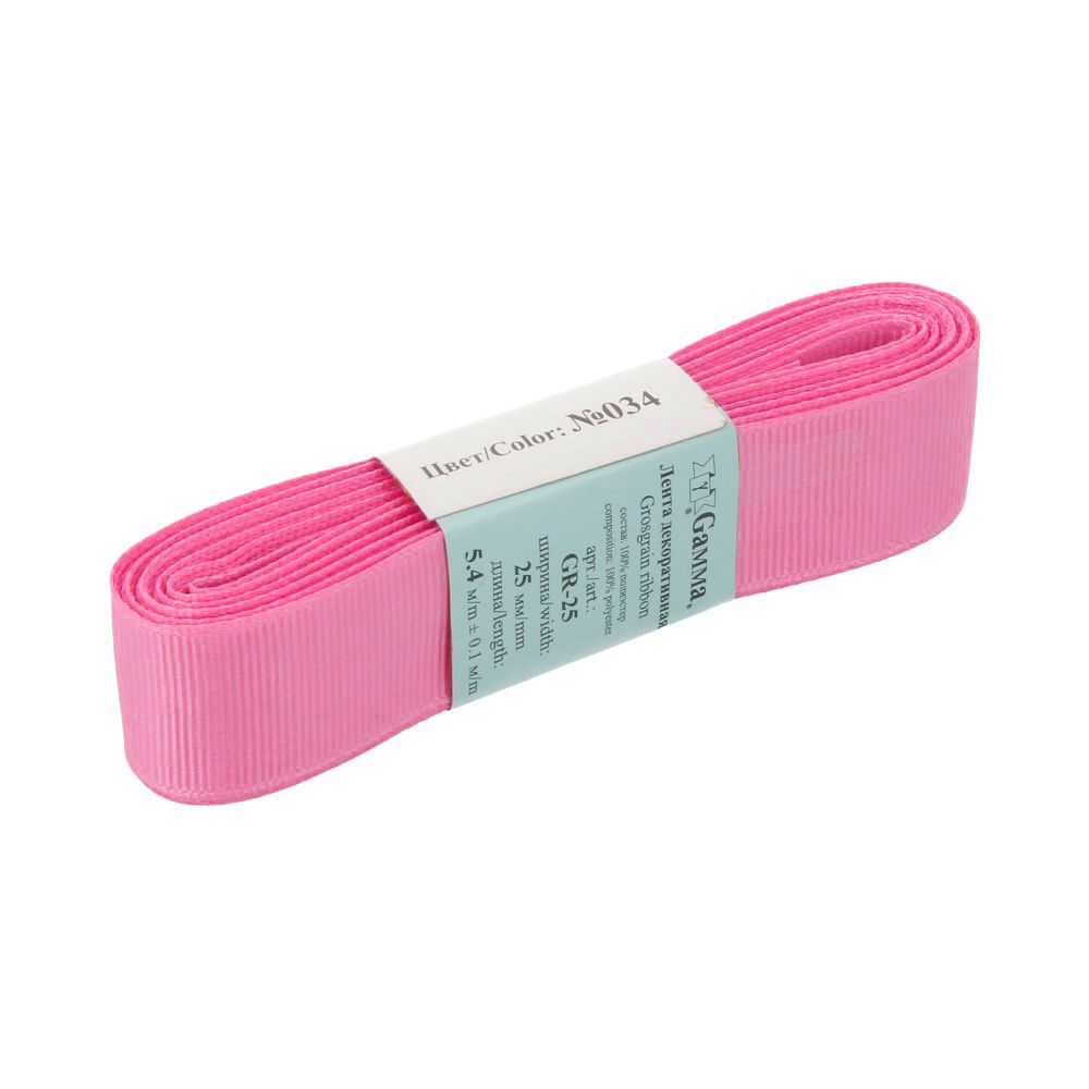 Лента репсовая нарезка 25.0 мм / 5 шт по 5.4 метра, 034 розовый, Gamma GR-25