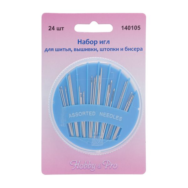 Иглы ручные для шитья, вышивки, штопки и бисера в распределит. пенале, 24 шт, Hobby&Pro, 140105