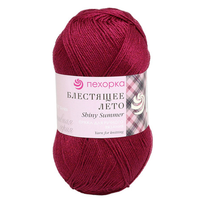 Пряжа Пехорка Блестящее лето / уп.5 мот. по 100 г, 380 м, 07 бордо