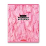 Тетрадь ученическая общая, A5+ 48 л. на скобе 65 г/м², белизна 100%, 10 шт, линия в термоусадочной пленке, 000757 Мир в розовом цвете, Светоч 48ТЕТл-001