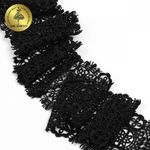 Кружево гипюр (плетёное) 85 мм / 4.5 метра, TBY.SUN.02, цв.черный