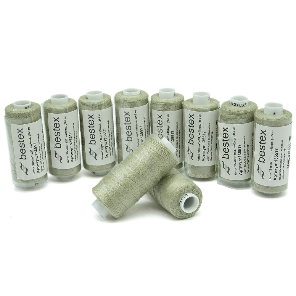 Нитки швейные бытовые Bestex 40/2, 365 м (400 ярд) / 10 кат., 334 бледно-фисташковый