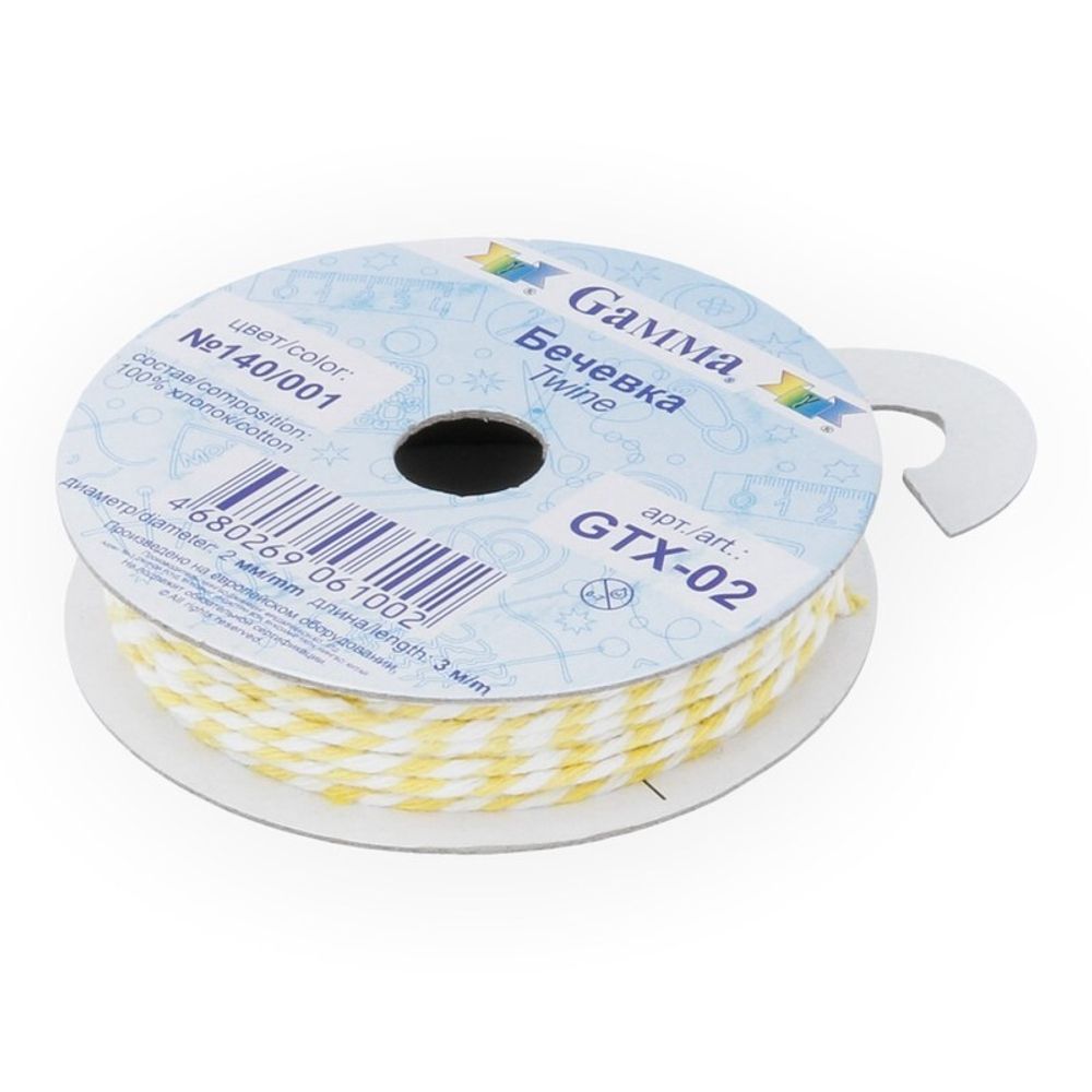 Шнур плетеный ⌀2.0 мм, 15 метров (5х3 метра), бечевка, №140/001 желтый/белый, Gamma GTX-02 Шнур плетеный ⌀2.0 мм, 15 метров (5х3 метра), бечевка, №140/001 желтый/белый, Gamma GTX-02