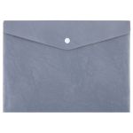 Папка-конверт с кнопкой A5 180 мкм, 10 шт, серый new ЕС21113015, Expert Complete