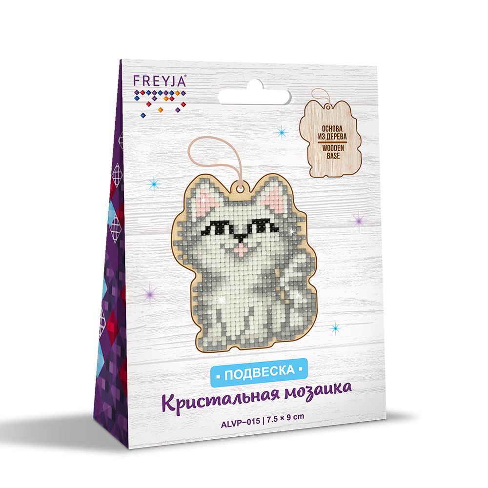 Алмазная (кристальная) мозаика Фрея, Котенок, 9х7,5 см