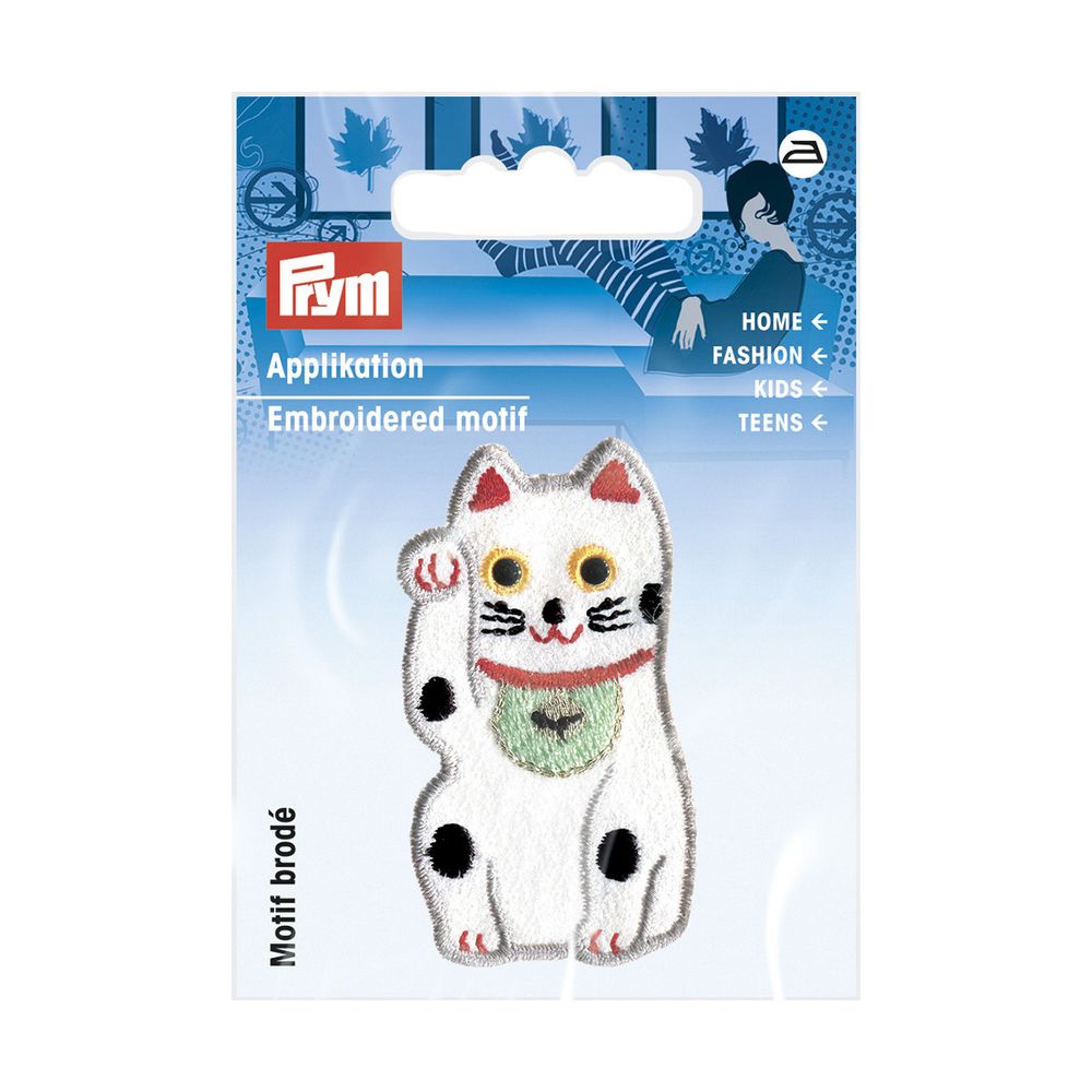 Термоаппликация Кошка машущая лапой цв. белый, Prym