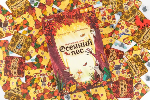 Игра настольная Осенний лес, Эврикус BG-11090