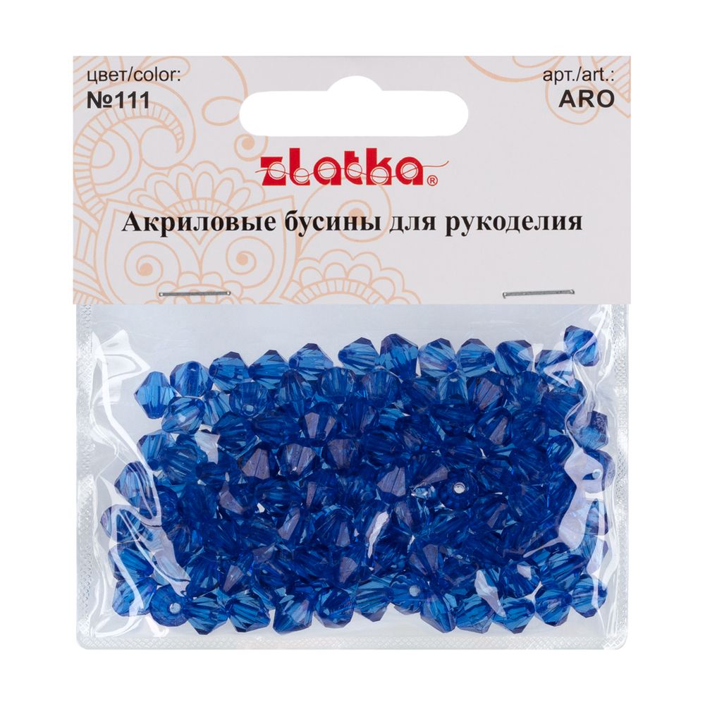 Бусины акрил 7х8 мм, 25 г, 111 синий, Zlatka ARO