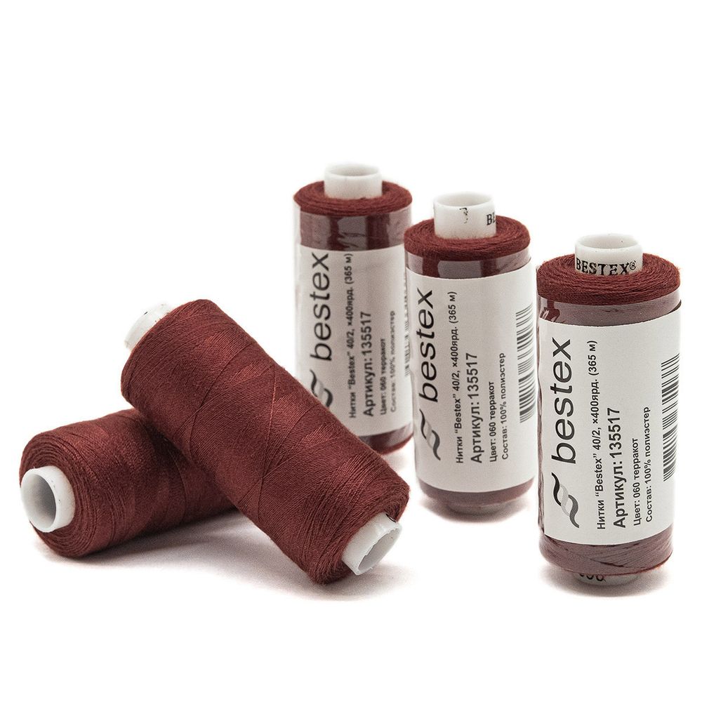 Нитки швейные бытовые Bestex 40/2, 365 м (400 ярд) / 10 кат., 060 красно-терракотовый