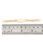 Вешалка-цепочка 100 мм, металл, золото, МТ_1861, 6 шт