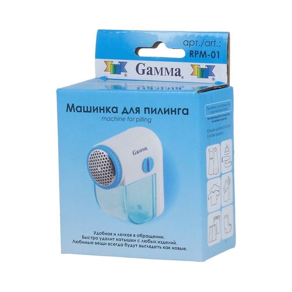 Машинка для пилинга, Gamma RPM-01