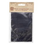 Кожа натуральная в листах А6 (10,5*14,8см), 100% кожа (05 темно-синий) 402