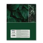 Бизнес-блокнот, матовая ламинация + выборочный лак, A5+ 80 л. 18 шт, клетка, Малахитовые узоры 000428, Светоч 80ББТ5_4_5_1