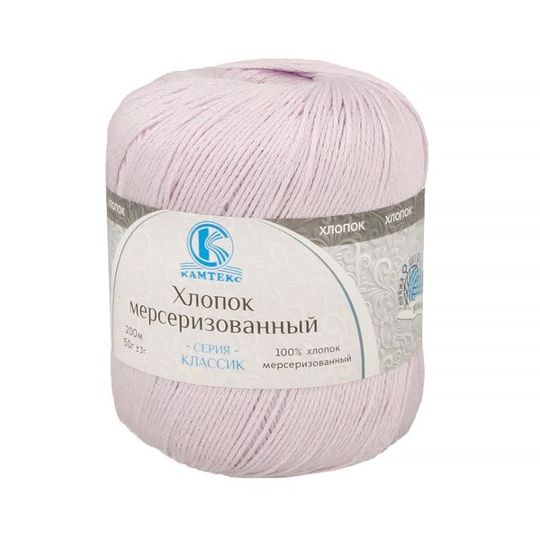 Пряжа Камтекс Хлопок мерсеризованный / уп.10 мот. по 50 г, 200 м, цв.072 лаванда
