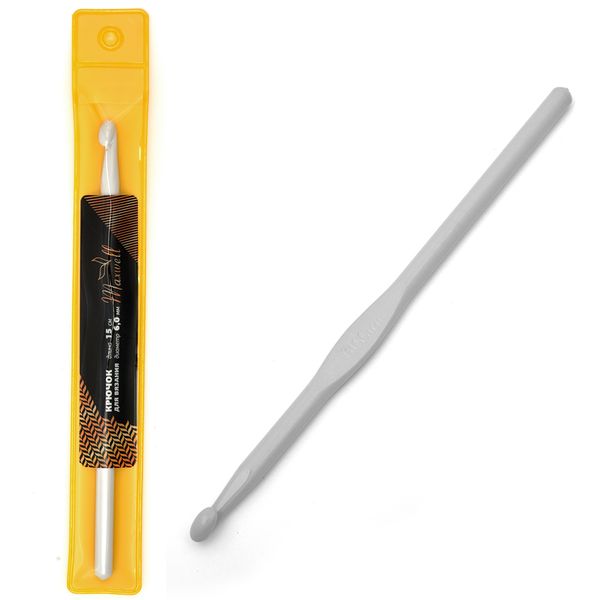 Крючки для вязания металлические со специальным покрытием 6,0 мм, 15 см, AL7399, 10 шт, Maxwell Gold