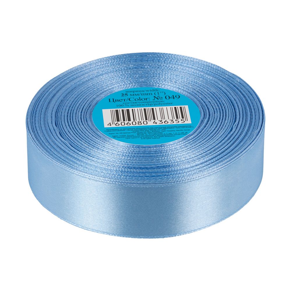 Лента атласная 1-сторонняя 25.0 мм / 33±2 метра, 049 голубой, Gamma
